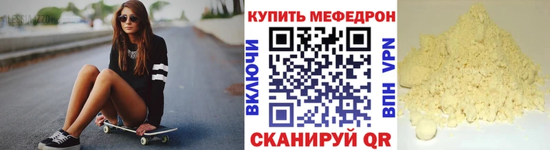 Где купить наркотики Тверь СК  Амфетамин  МЕГА как войти  ГАШ 