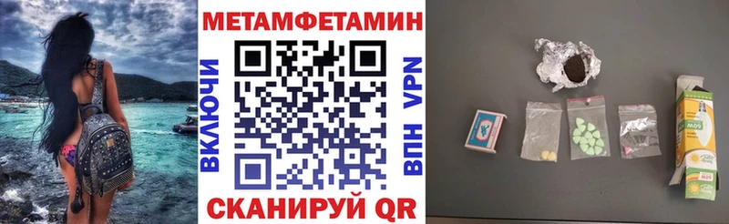 АМФ 97% купить цена Тверь