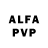 ГЕРОИН афганец XXLogotype