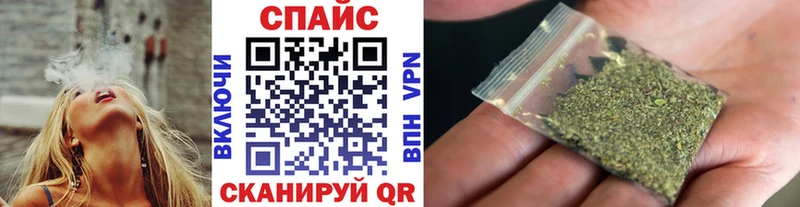БУТИРАТ жидкий экстази  Тверь 