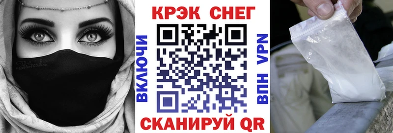 Кокаин VHQ Тверь