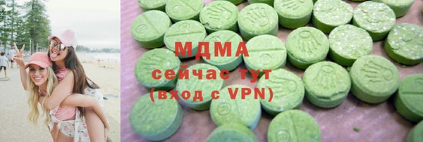 альфа пвп Алексеевка