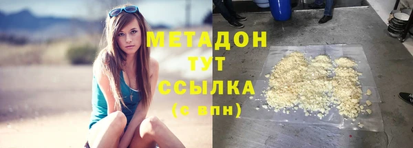 трава Алзамай