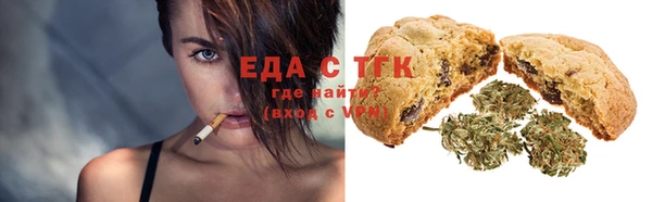 наркотики Алексин