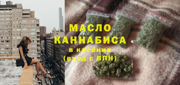 наркотики Алексин