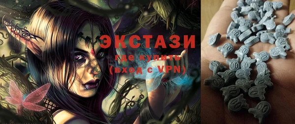 наркотики Алексин