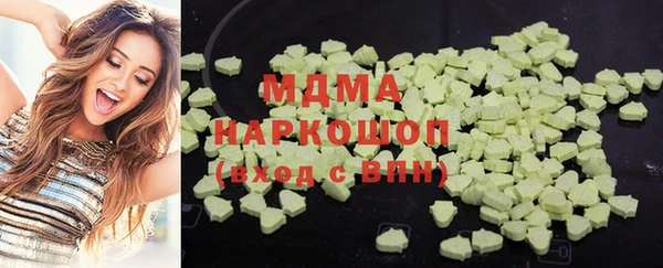 альфа пвп Алексеевка