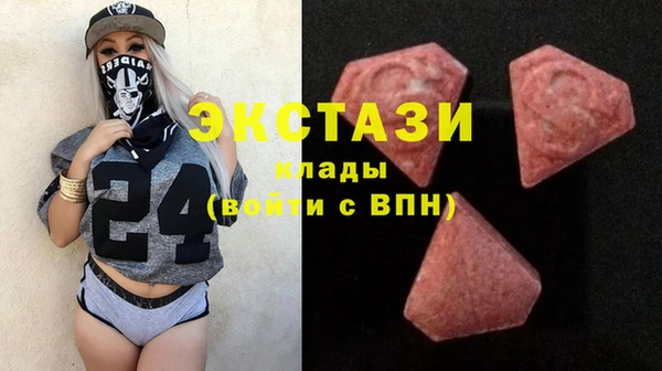 трава Алзамай