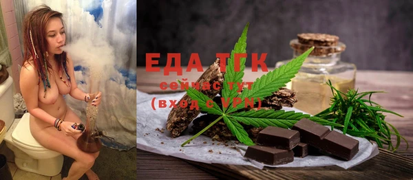 наркотики Алексин
