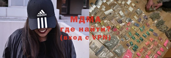 трава Алзамай