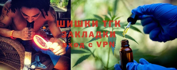 наркотики Алексин