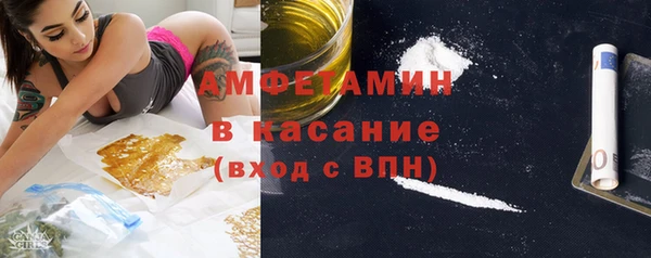 наркотики Алексин