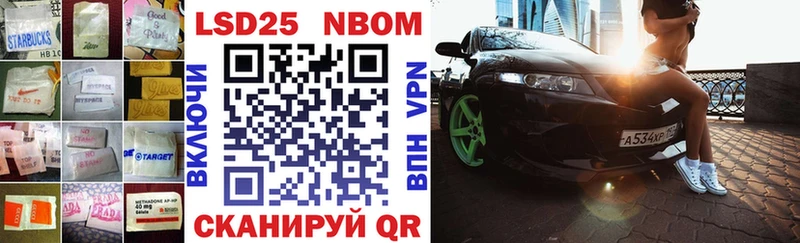 ЛСД экстази кислота  Тверь 