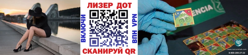 Марки NBOMe 1500мкг  Тверь 